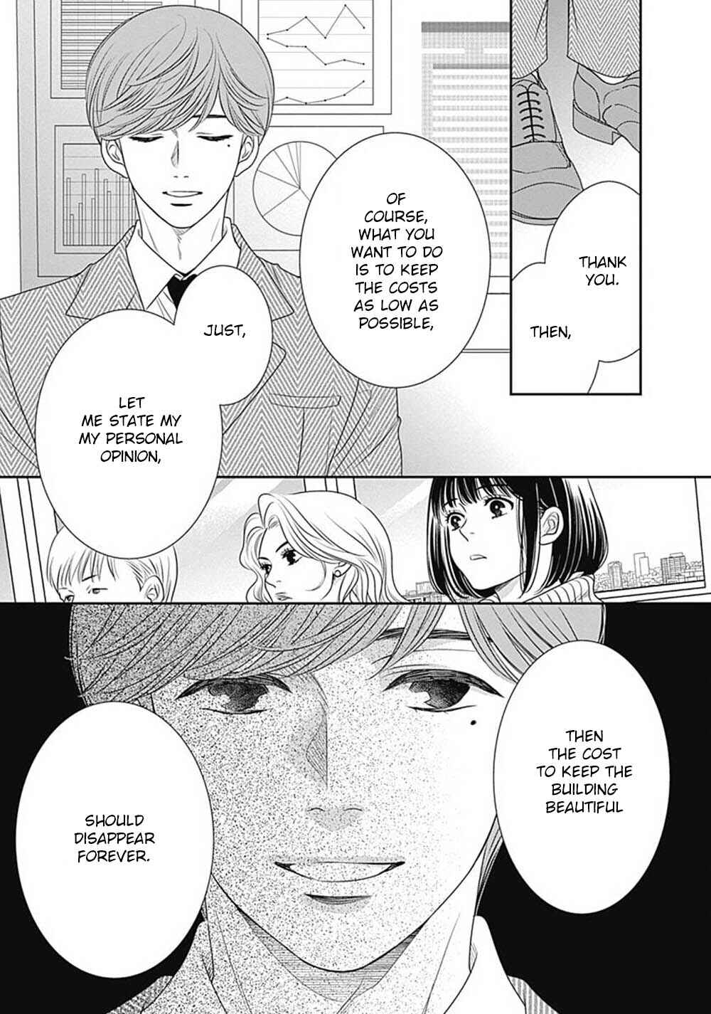 Page 27 Chapter 9 200 M Saki no Netsu