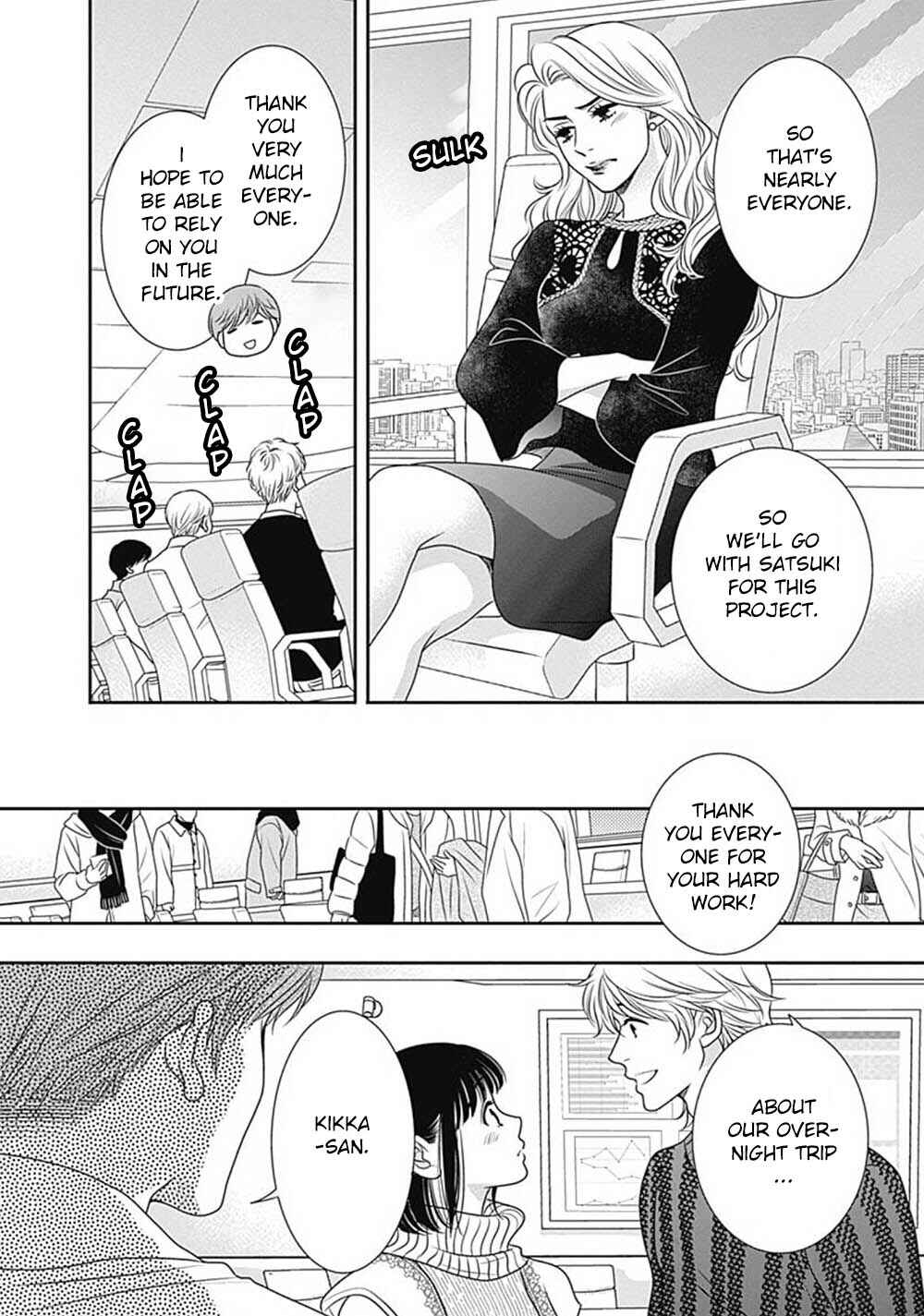 Page 34 Chapter 9 200 M Saki no Netsu