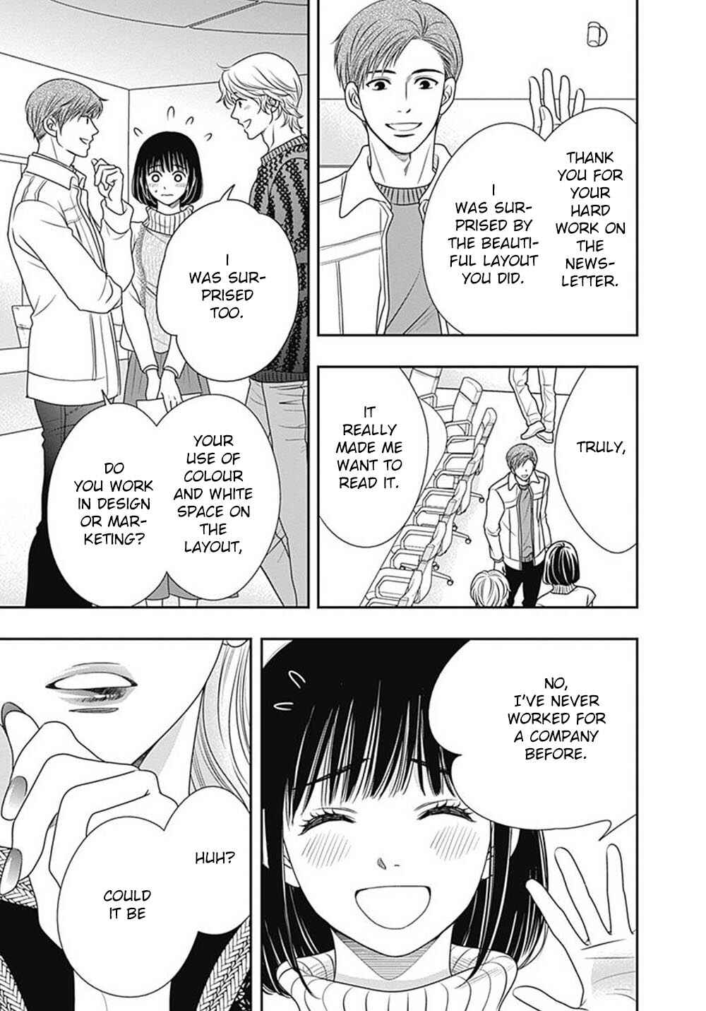 Page 35 Chapter 9 200 M Saki no Netsu
