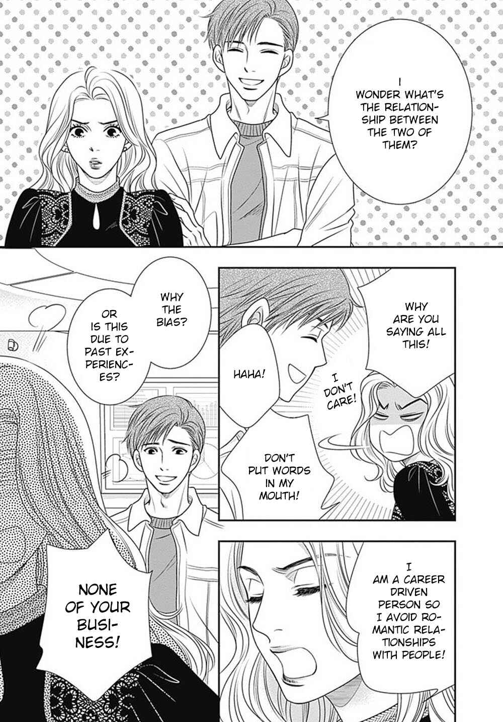 Page 39 Chapter 9 200 M Saki no Netsu