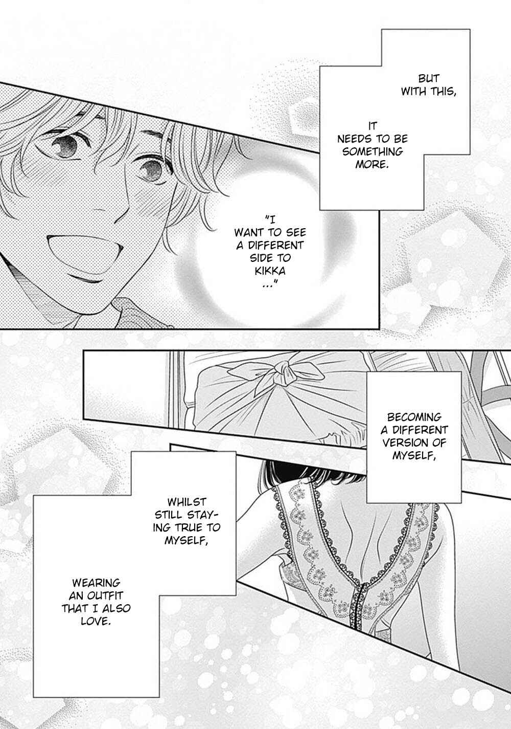 Page 45 Chapter 9 200 M Saki no Netsu