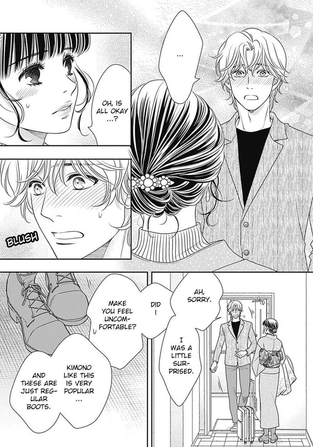 Page 47 Chapter 9 200 M Saki no Netsu