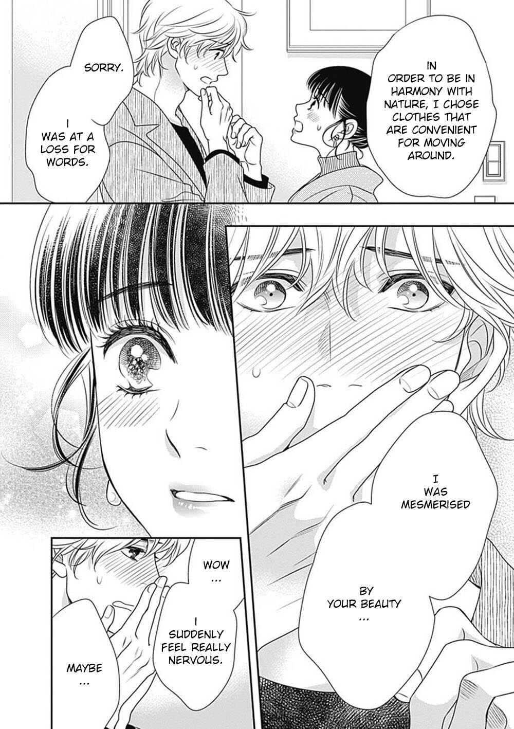 Page 48 Chapter 9 200 M Saki no Netsu