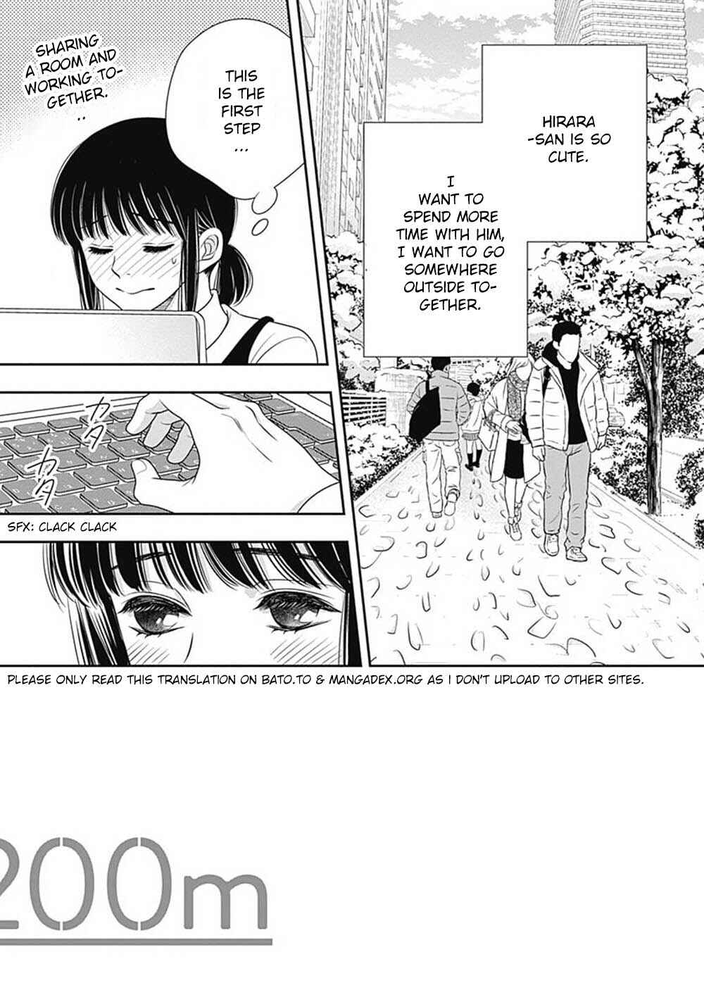 Page 5 Chapter 9 200 M Saki no Netsu