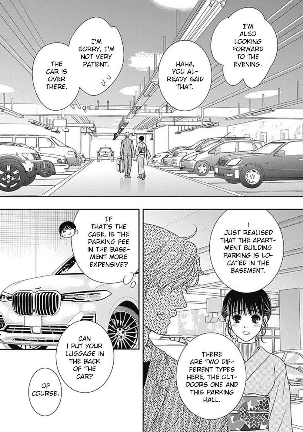 Page 51 Chapter 9 200 M Saki no Netsu