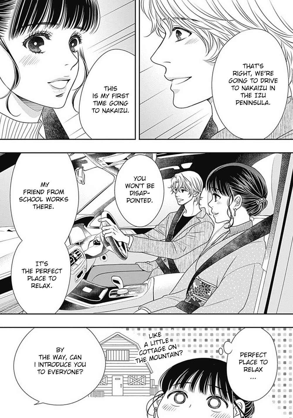 Page 53 Chapter 9 200 M Saki no Netsu