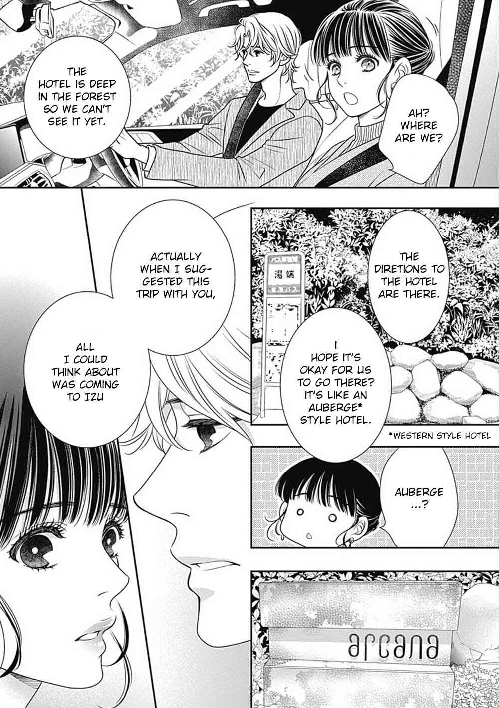 Page 61 Chapter 9 200 M Saki no Netsu