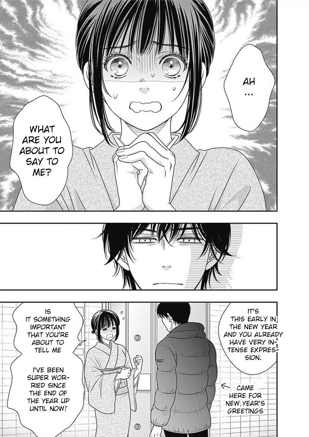Page 10 Chapter 4 200 M Saki no Netsu