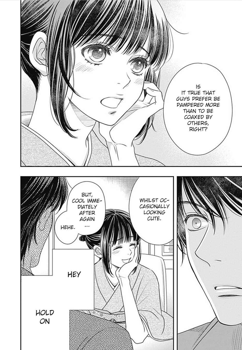 Page 23 Chapter 4 200 M Saki no Netsu