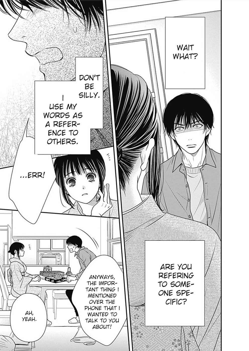 Page 24 Chapter 4 200 M Saki no Netsu