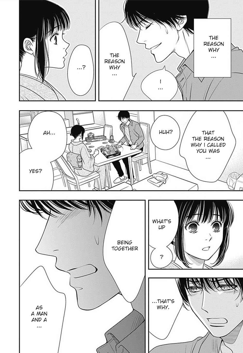 Page 25 Chapter 4 200 M Saki no Netsu