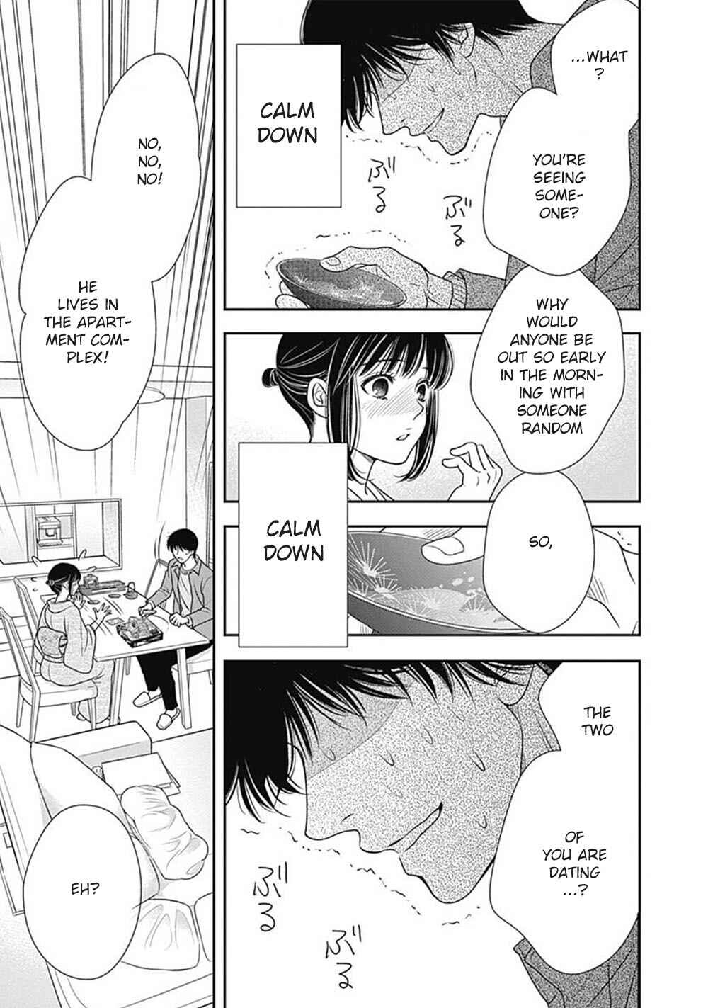 Page 28 Chapter 4 200 M Saki no Netsu