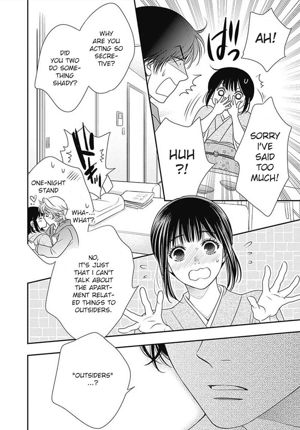 Page 31 Chapter 4 200 M Saki no Netsu