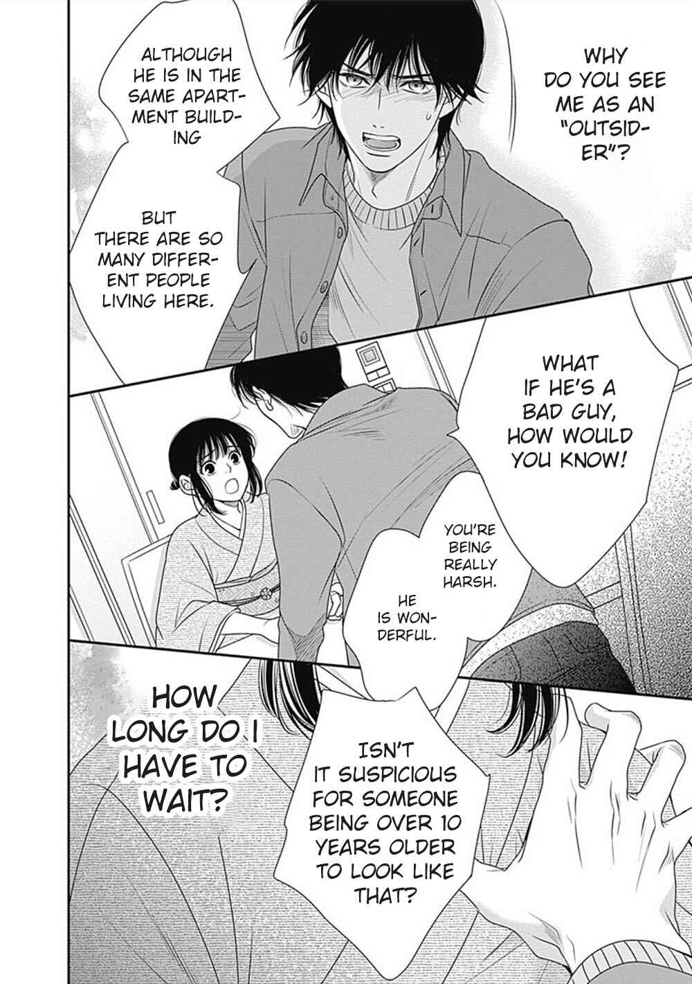 Page 33 Chapter 4 200 M Saki no Netsu