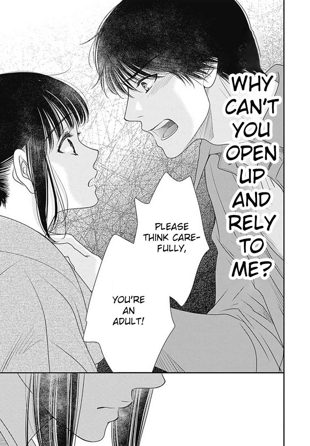 Page 34 Chapter 4 200 M Saki no Netsu