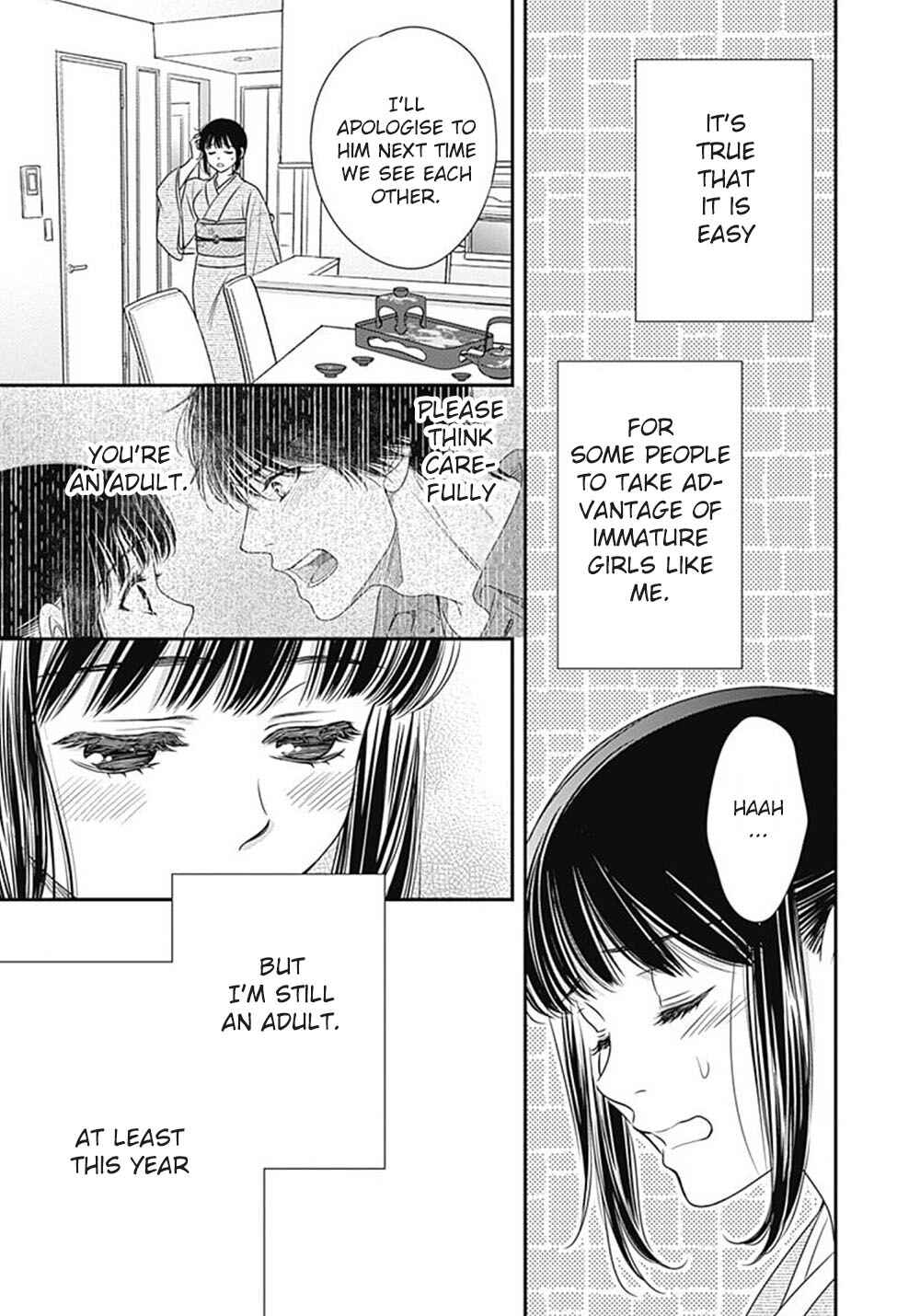 Page 40 Chapter 4 200 M Saki no Netsu