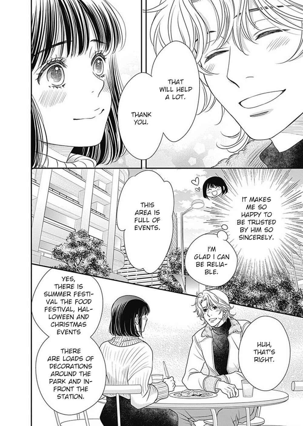 Page 45 Chapter 4 200 M Saki no Netsu
