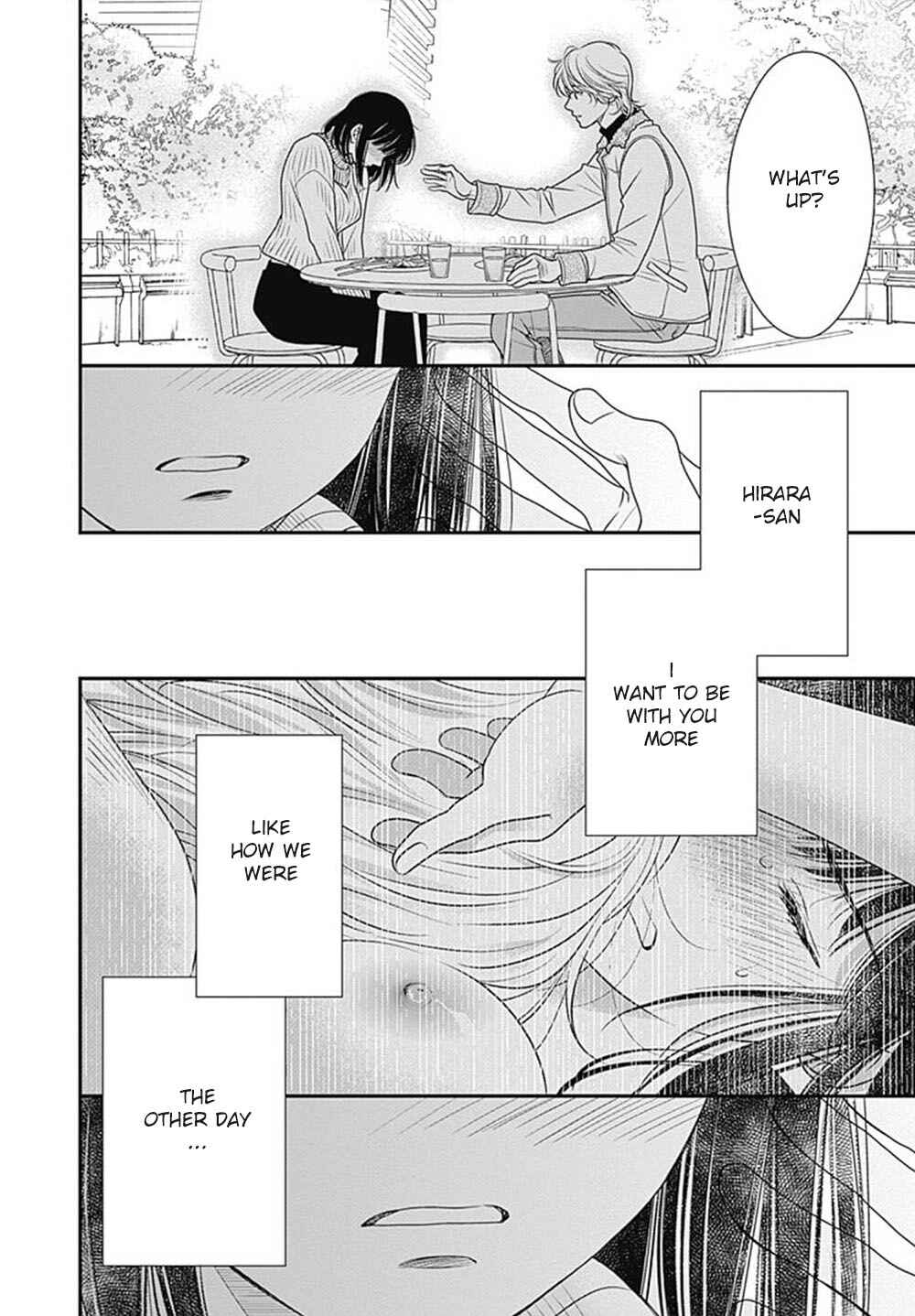 Page 49 Chapter 4 200 M Saki no Netsu