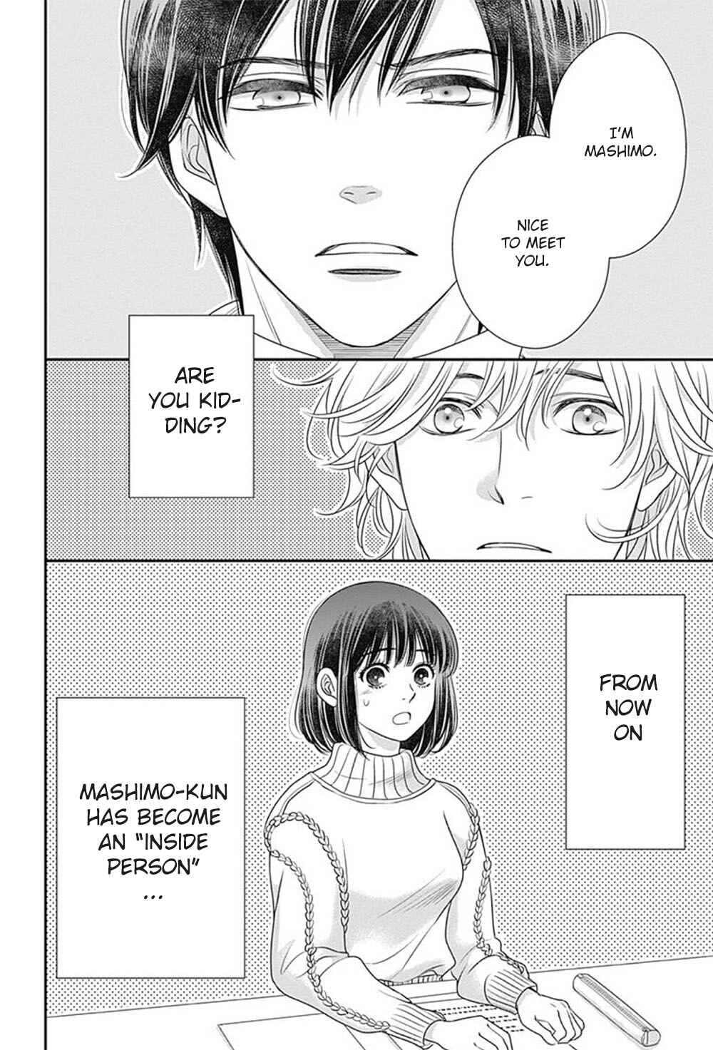 Page 55 Chapter 4 200 M Saki no Netsu