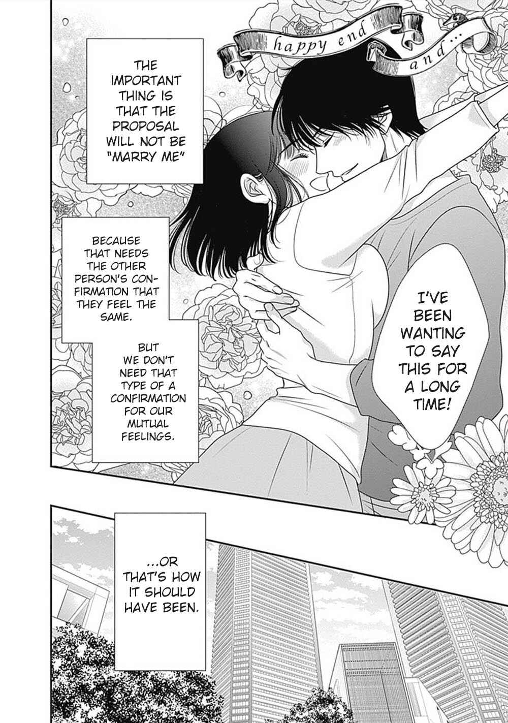 Page 9 Chapter 4 200 M Saki no Netsu
