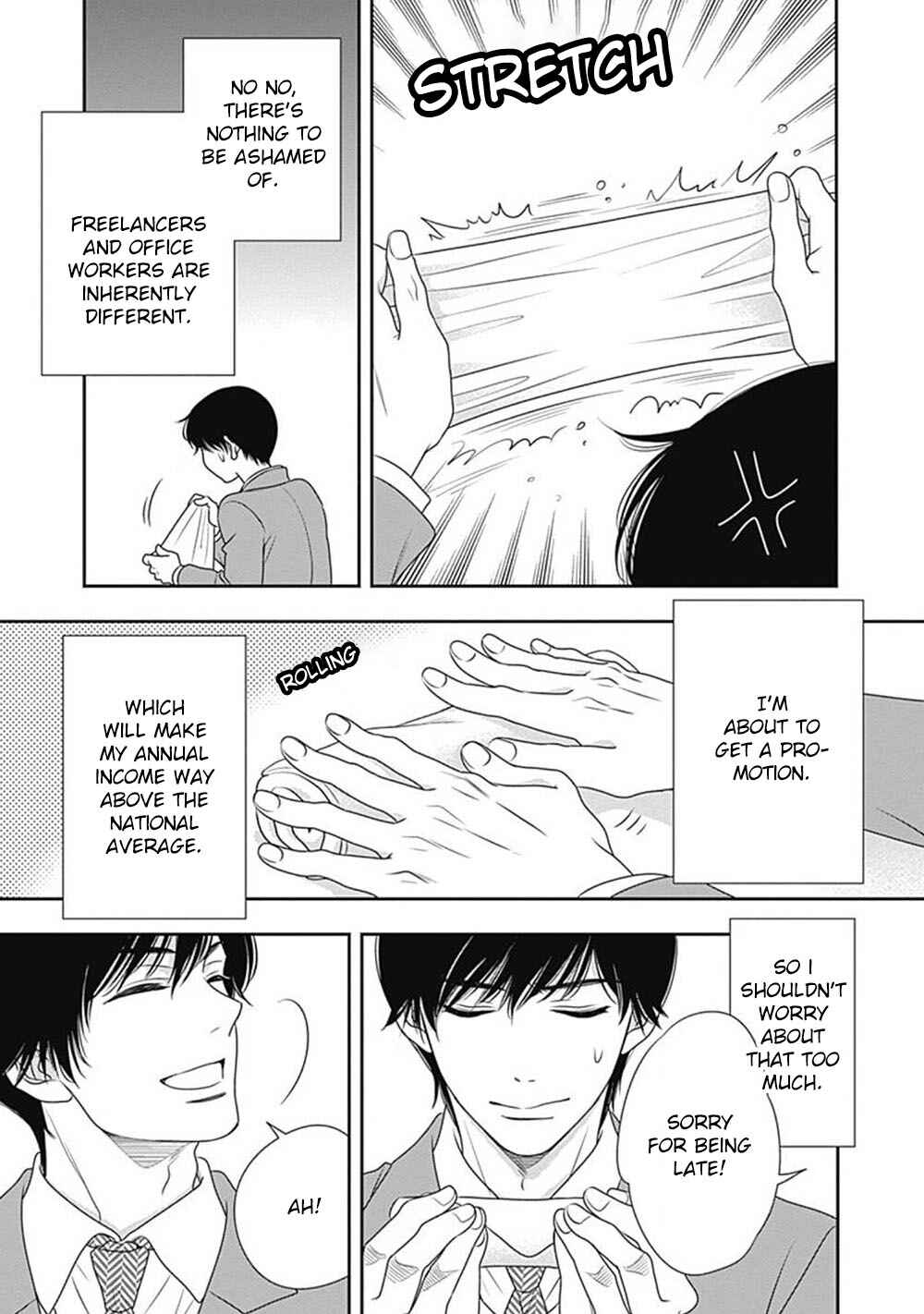 Page 11 Chapter 7 200 M Saki no Netsu