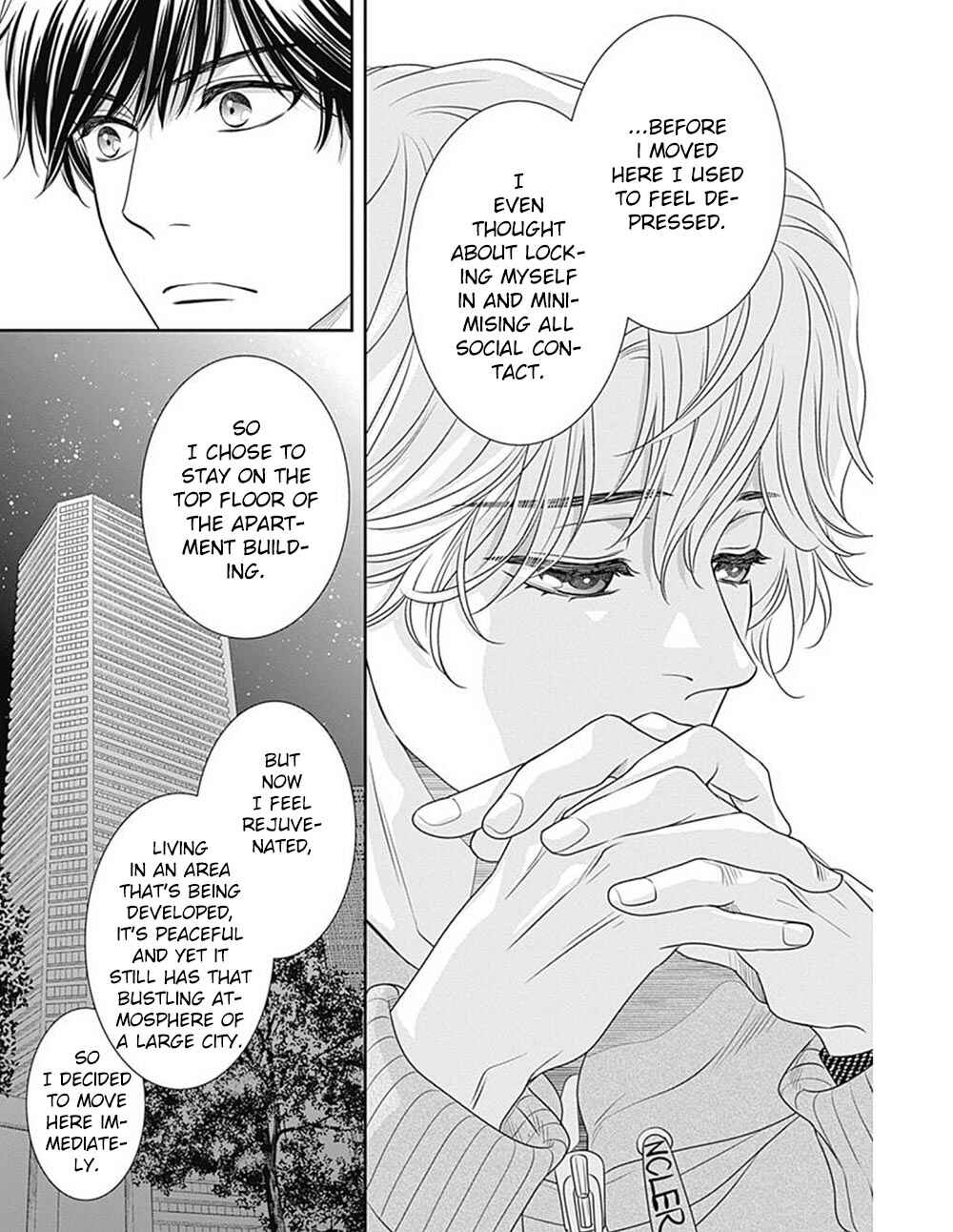 Page 23 Chapter 7 200 M Saki no Netsu