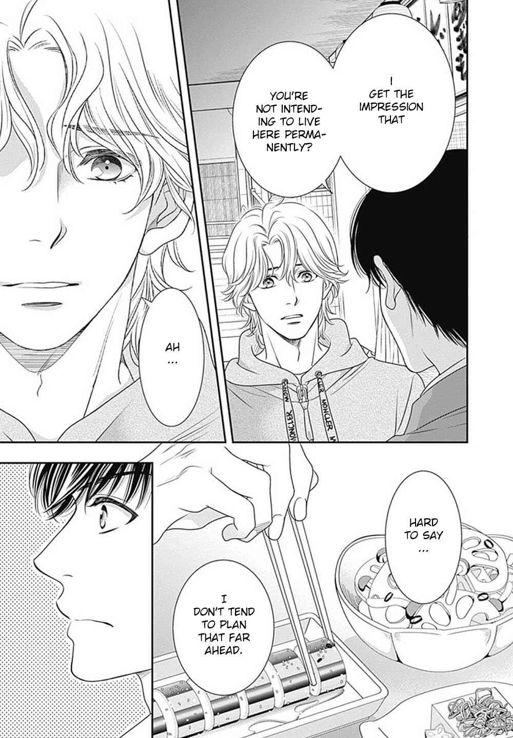 Page 25 Chapter 7 200 M Saki no Netsu