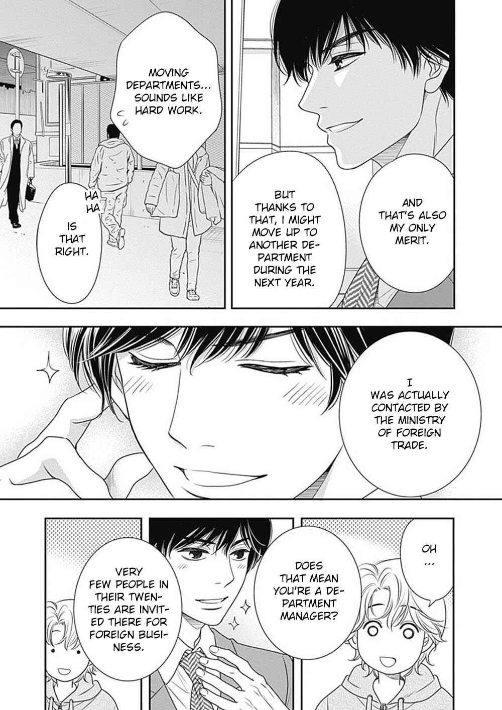 Page 29 Chapter 7 200 M Saki no Netsu