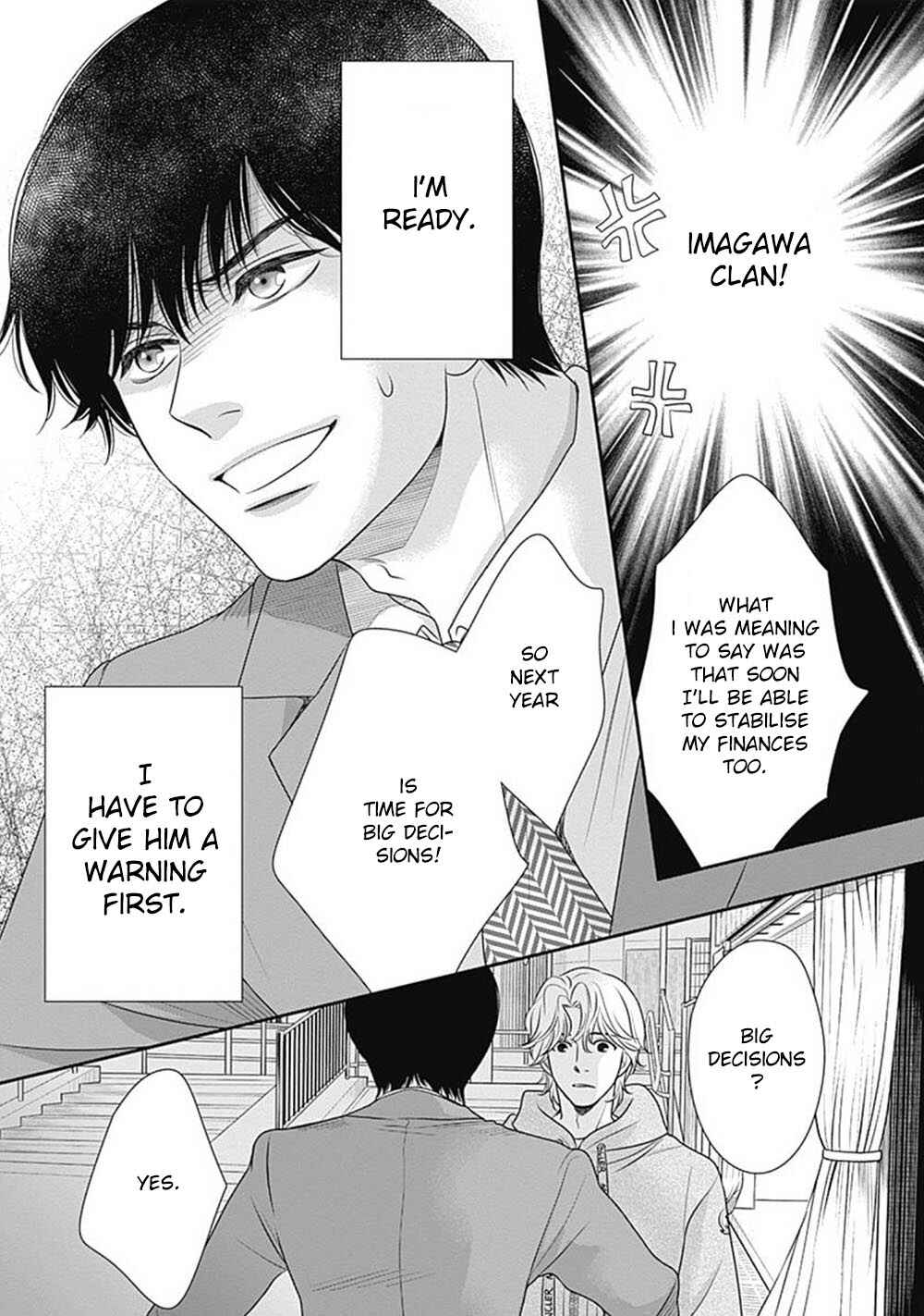 Page 31 Chapter 7 200 M Saki no Netsu