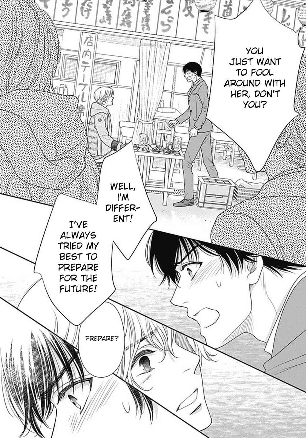 Page 36 Chapter 7 200 M Saki no Netsu
