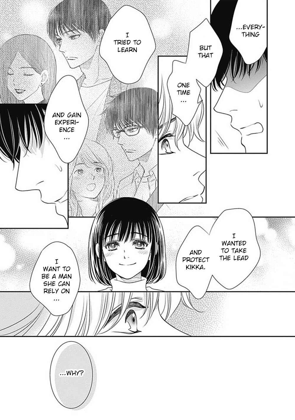 Page 37 Chapter 7 200 M Saki no Netsu