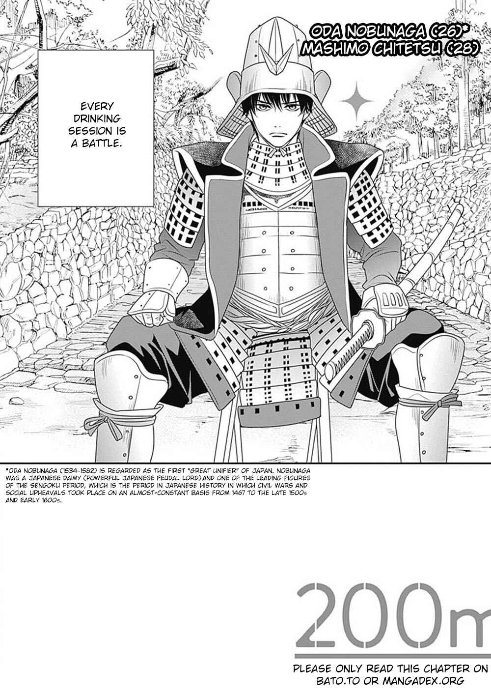 Page 4 Chapter 7 200 M Saki no Netsu