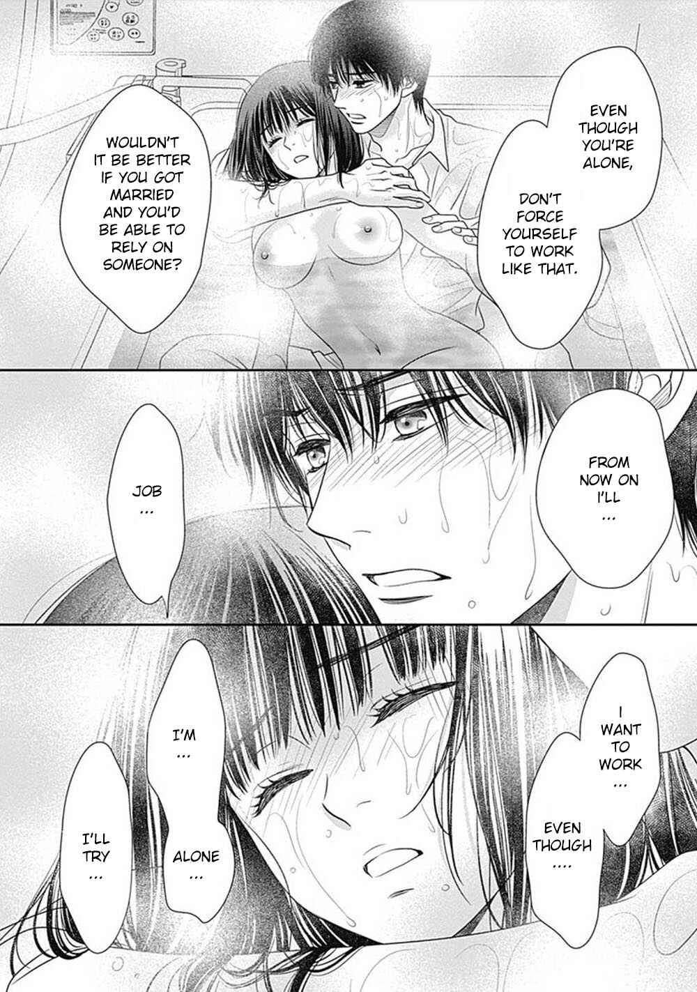 Page 51 Chapter 7 200 M Saki no Netsu