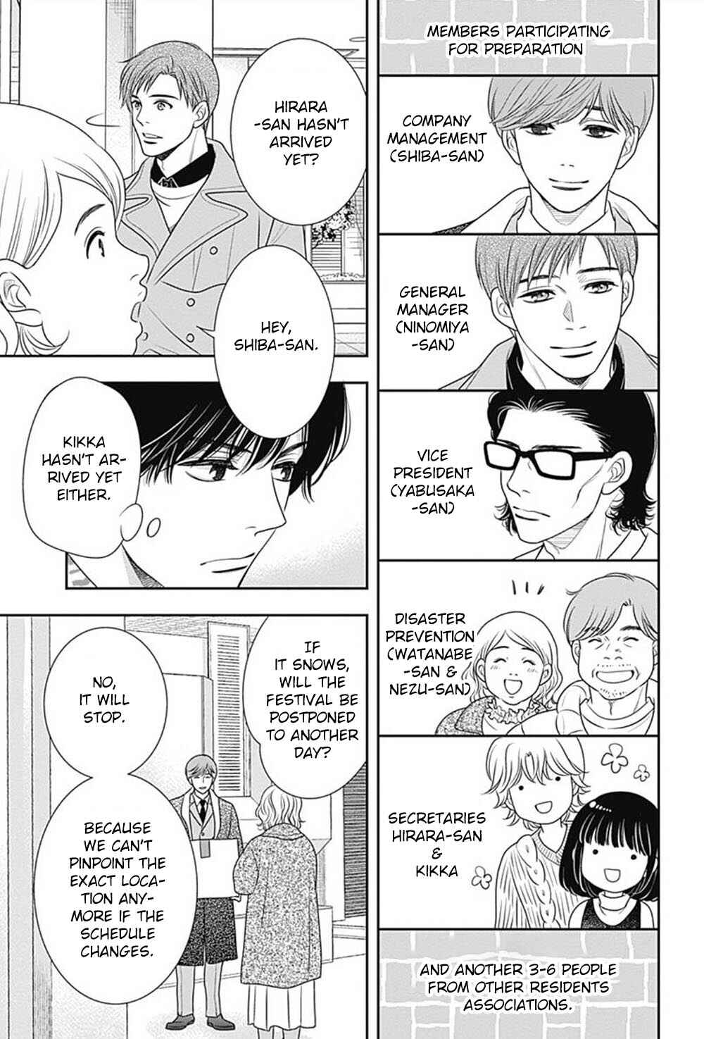 Page 56 Chapter 7 200 M Saki no Netsu