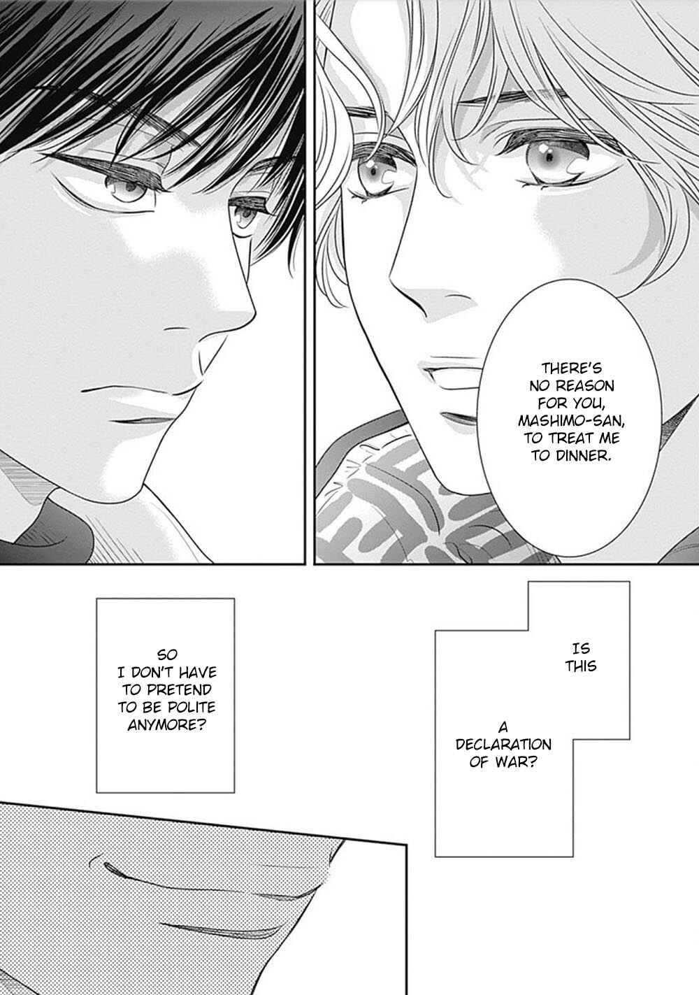 Page 60 Chapter 7 200 M Saki no Netsu