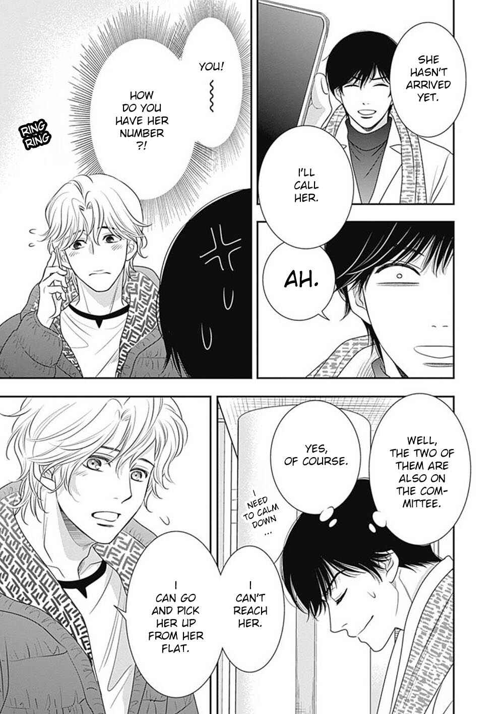 Page 62 Chapter 7 200 M Saki no Netsu