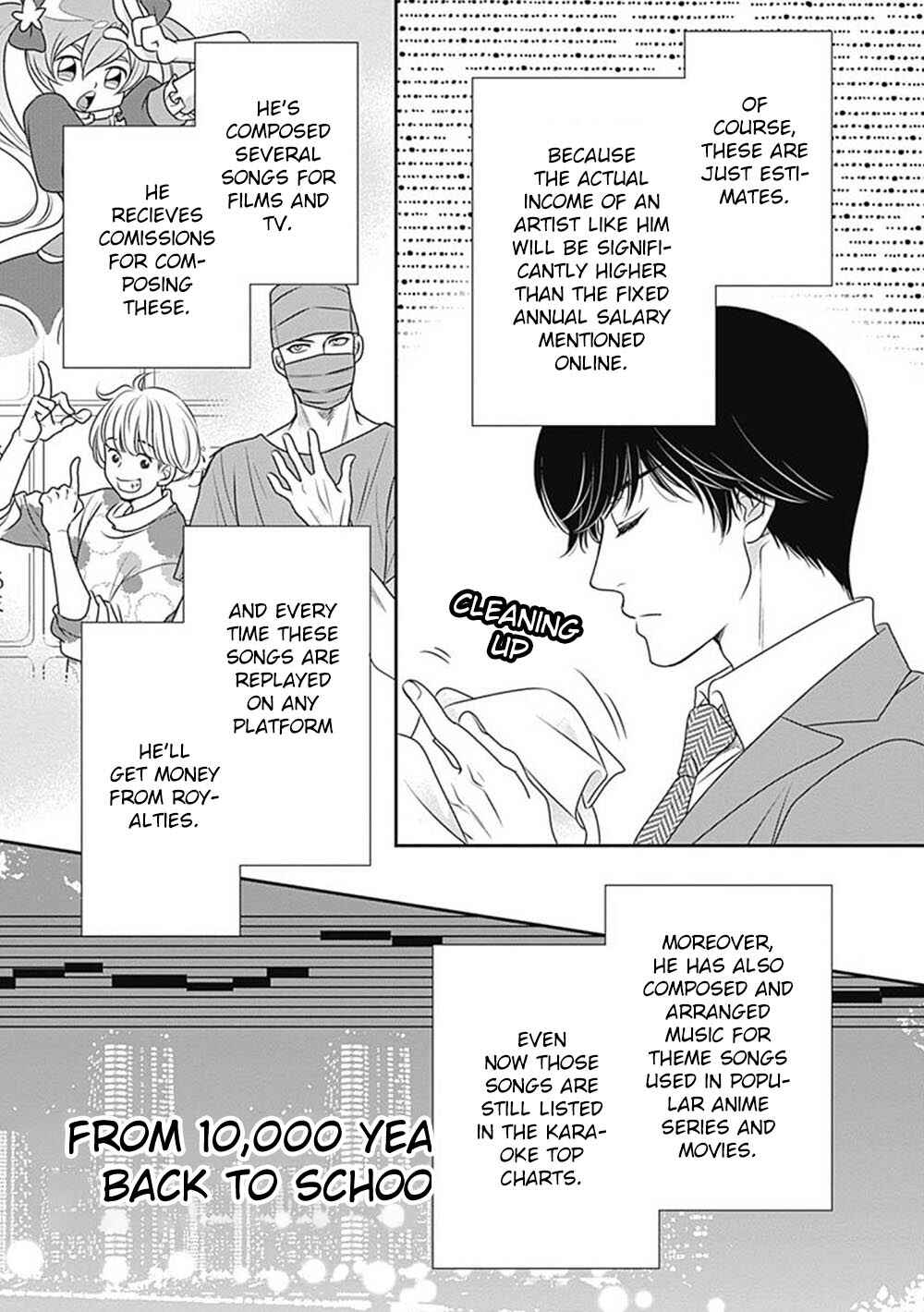 Page 9 Chapter 7 200 M Saki no Netsu