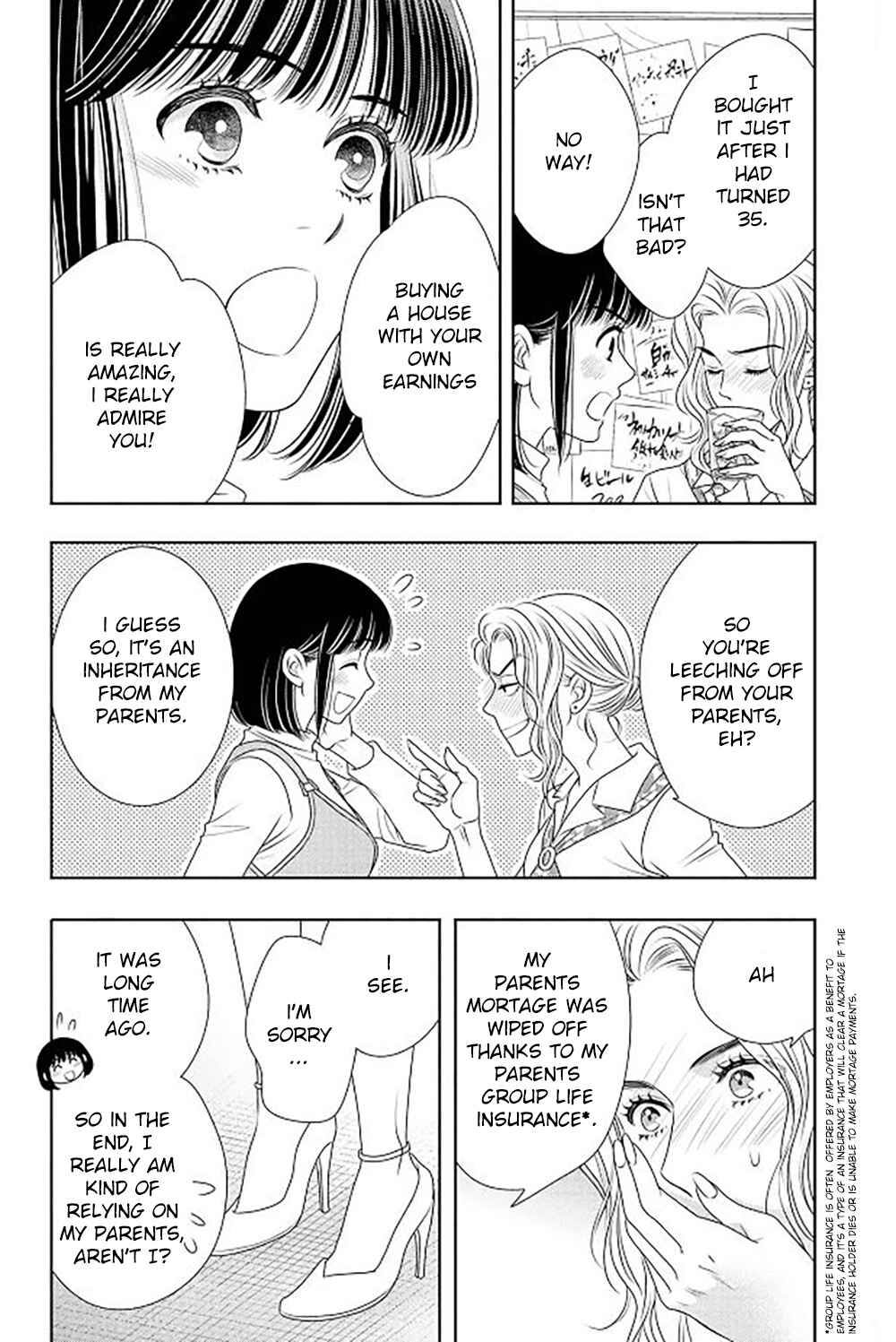 Page 13 Chapter 18 200 M Saki no Netsu