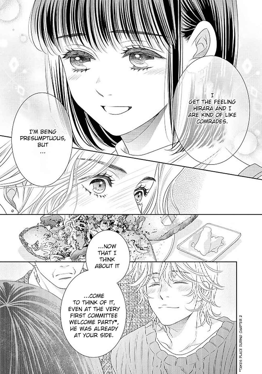 Page 18 Chapter 18 200 M Saki no Netsu