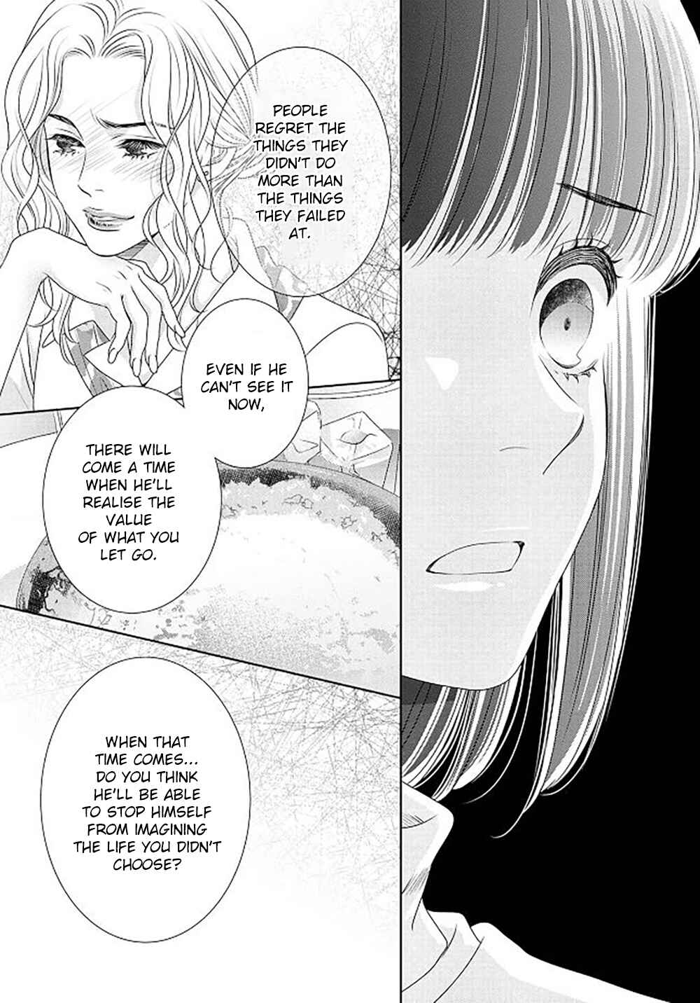 Page 28 Chapter 18 200 M Saki no Netsu