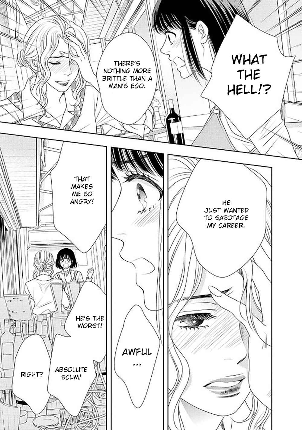 Page 38 Chapter 18 200 M Saki no Netsu