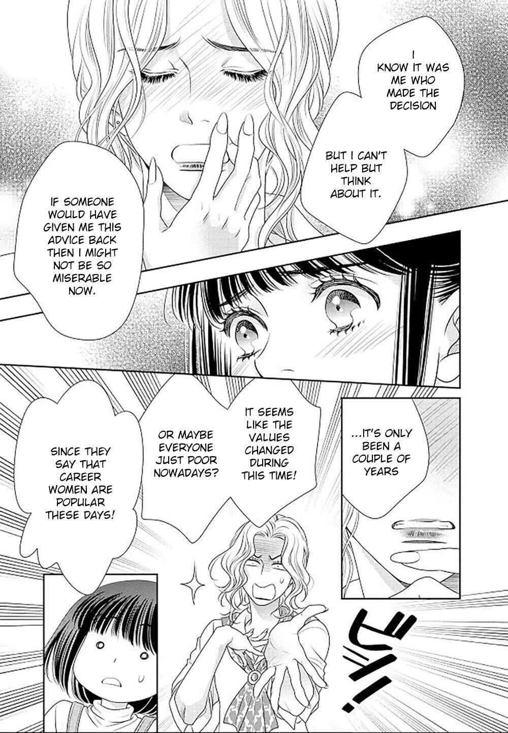 Page 40 Chapter 18 200 M Saki no Netsu