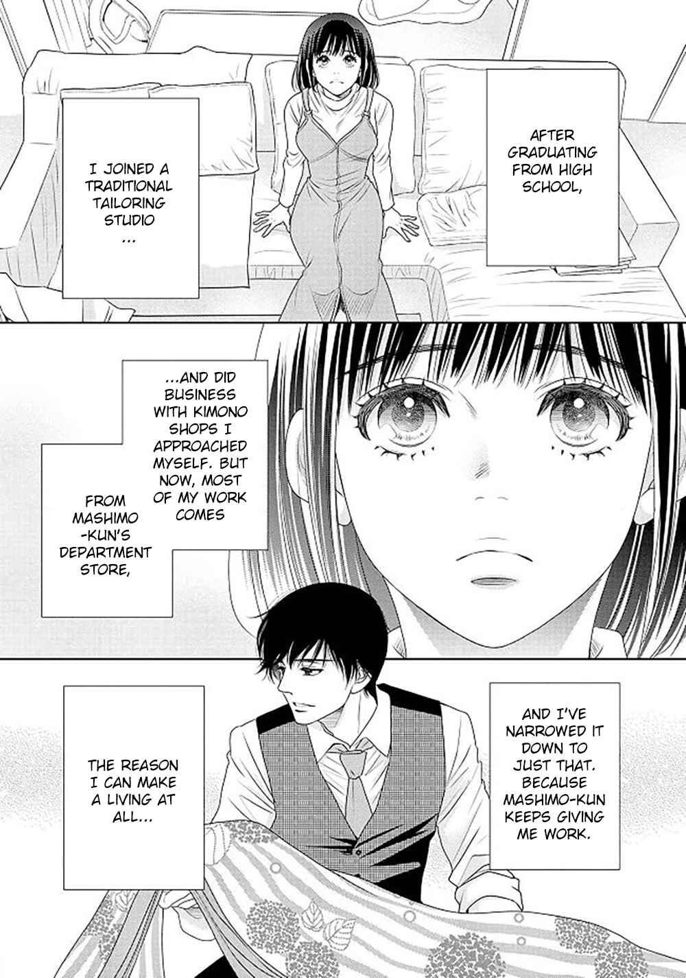 Page 48 Chapter 18 200 M Saki no Netsu