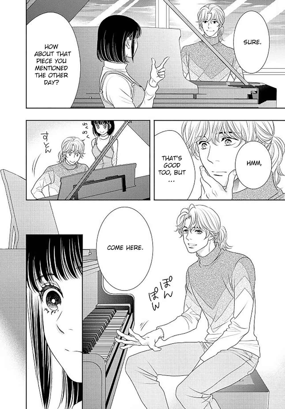 Page 55 Chapter 18 200 M Saki no Netsu