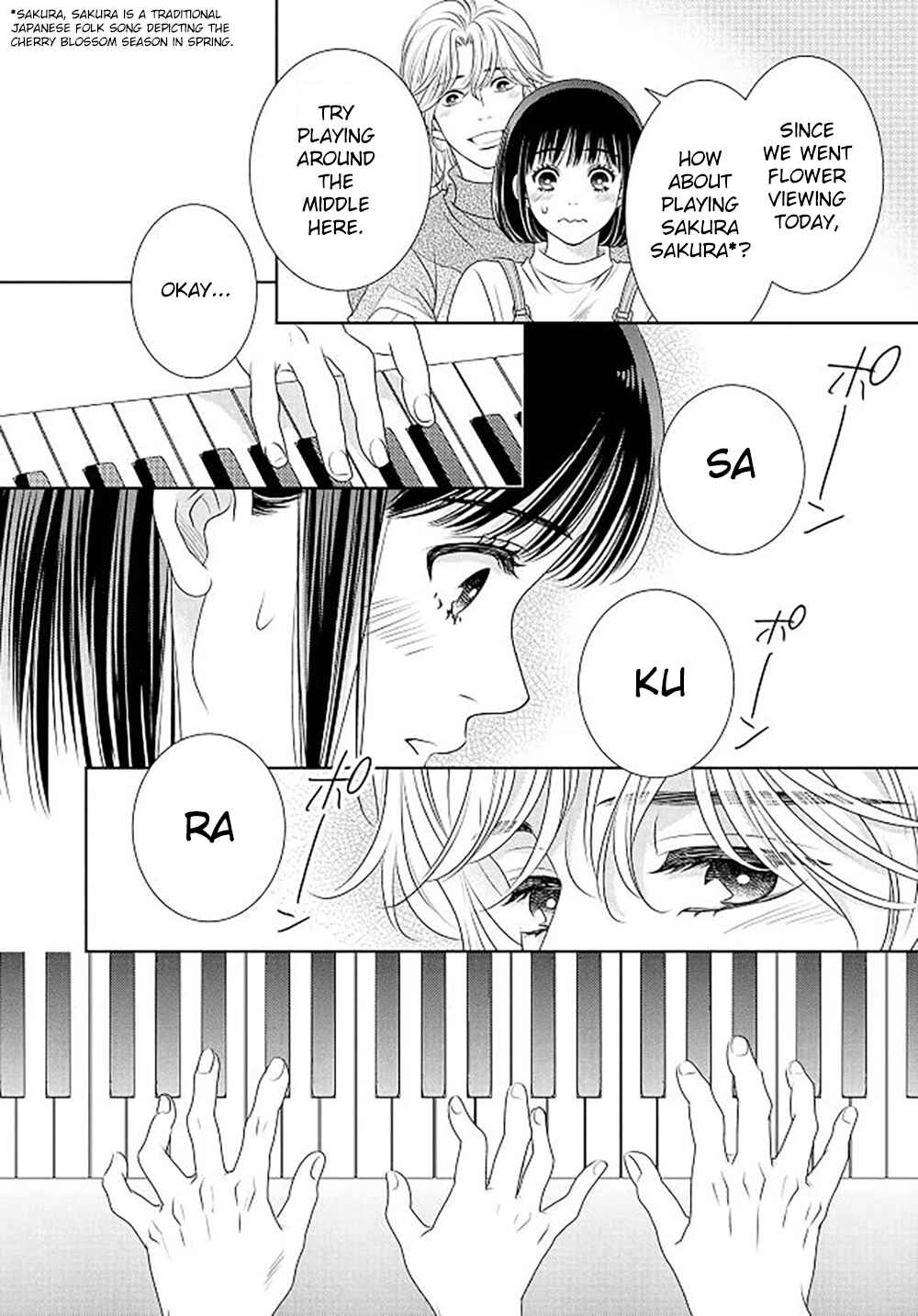 Page 57 Chapter 18 200 M Saki no Netsu