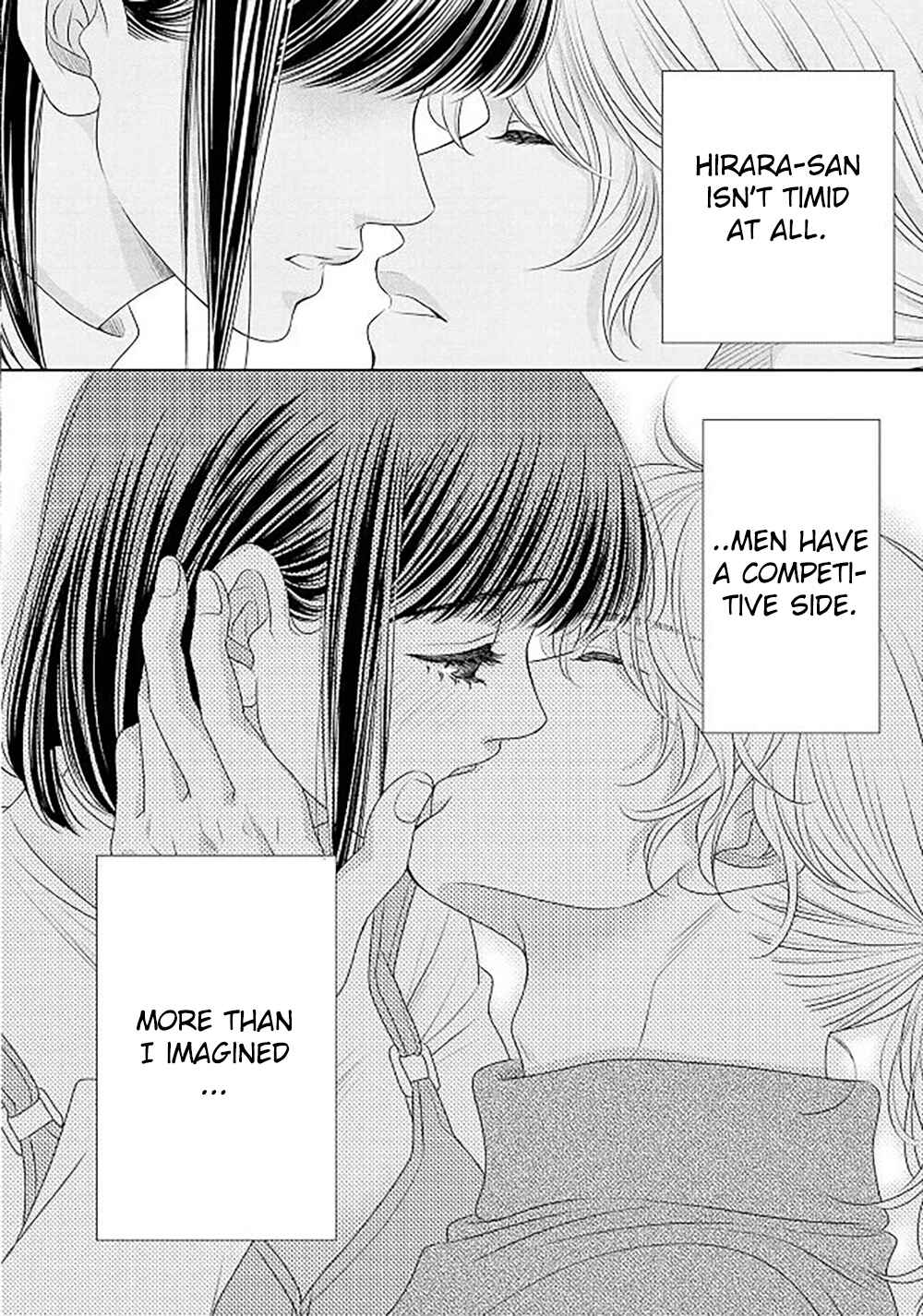 Page 70 Chapter 18 200 M Saki no Netsu