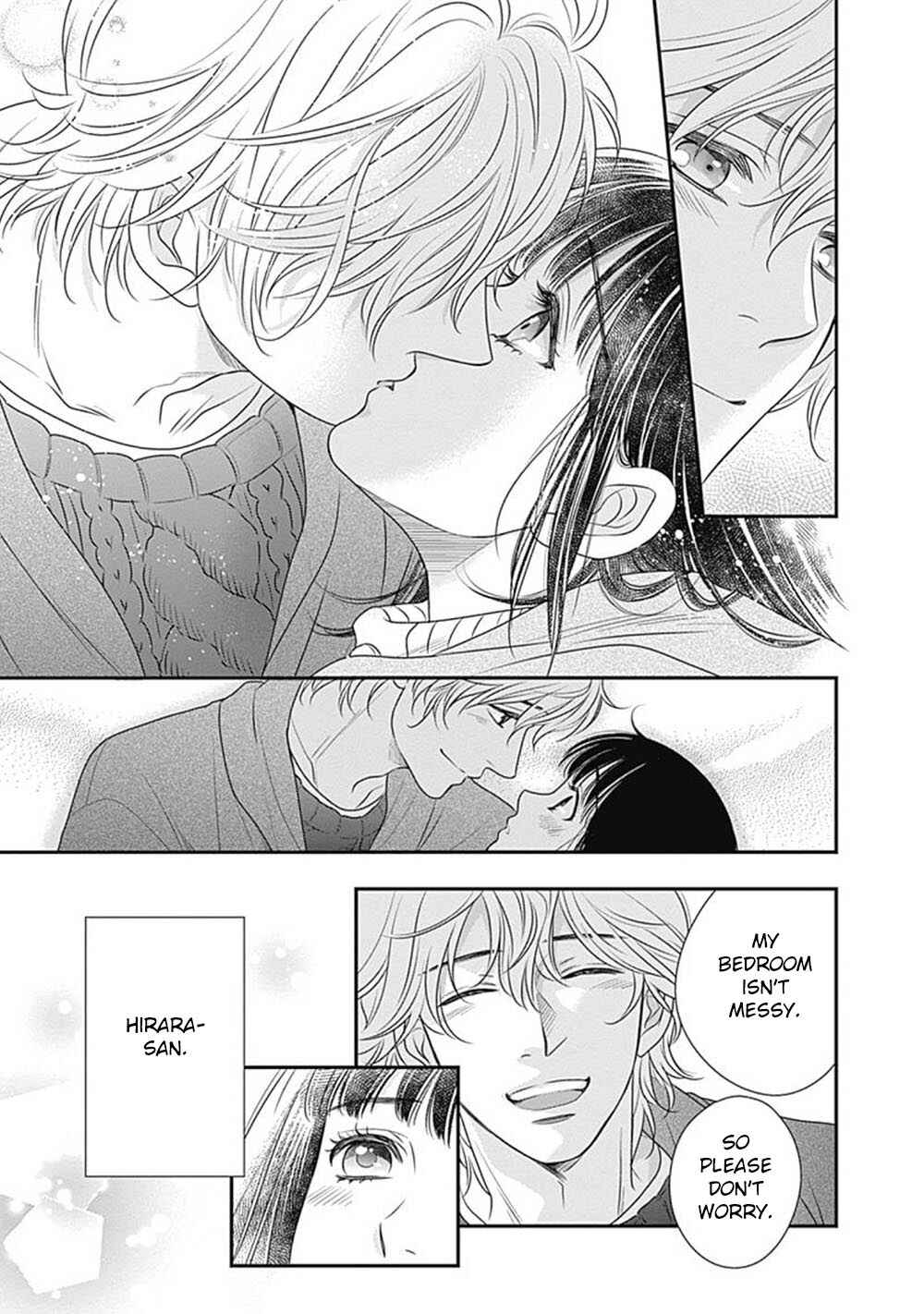 Page 18 Chapter 3 200 M Saki no Netsu