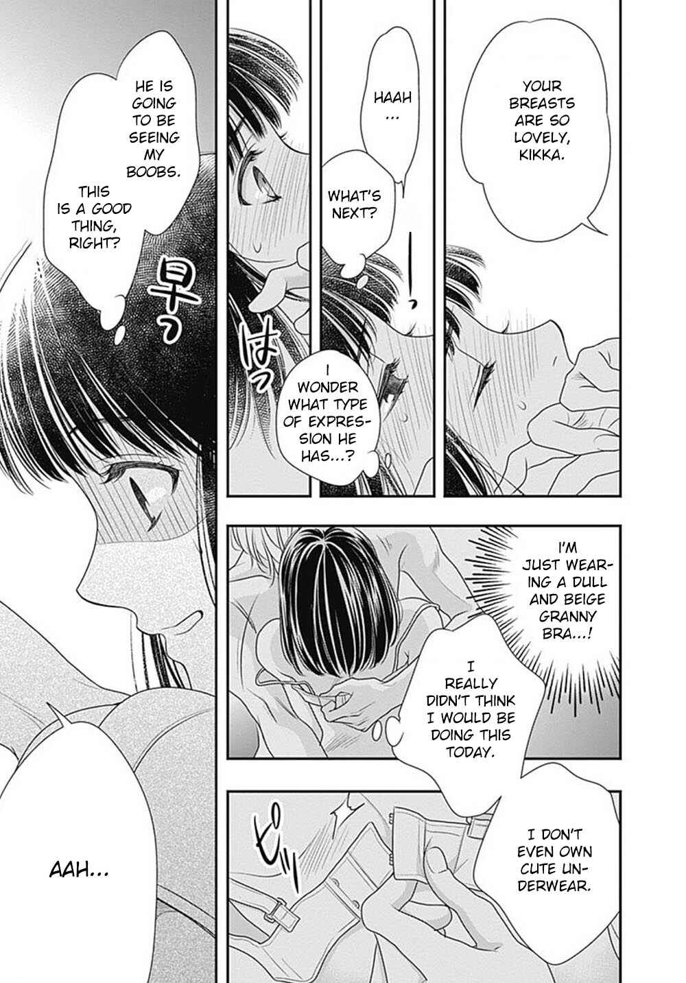 Page 22 Chapter 3 200 M Saki no Netsu