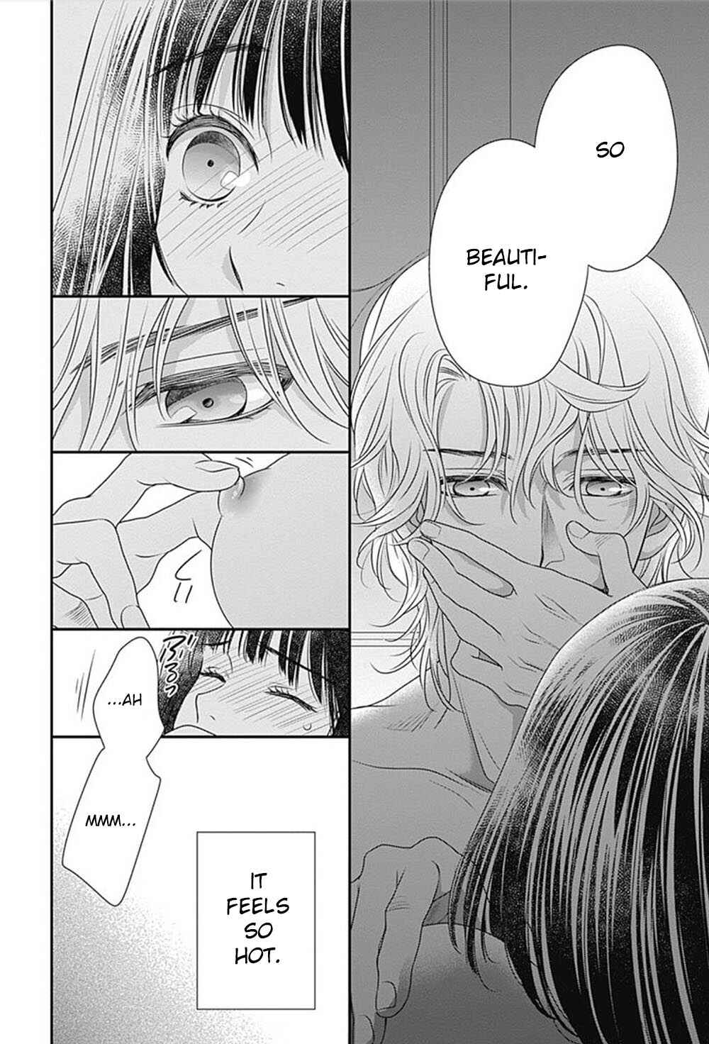 Page 23 Chapter 3 200 M Saki no Netsu