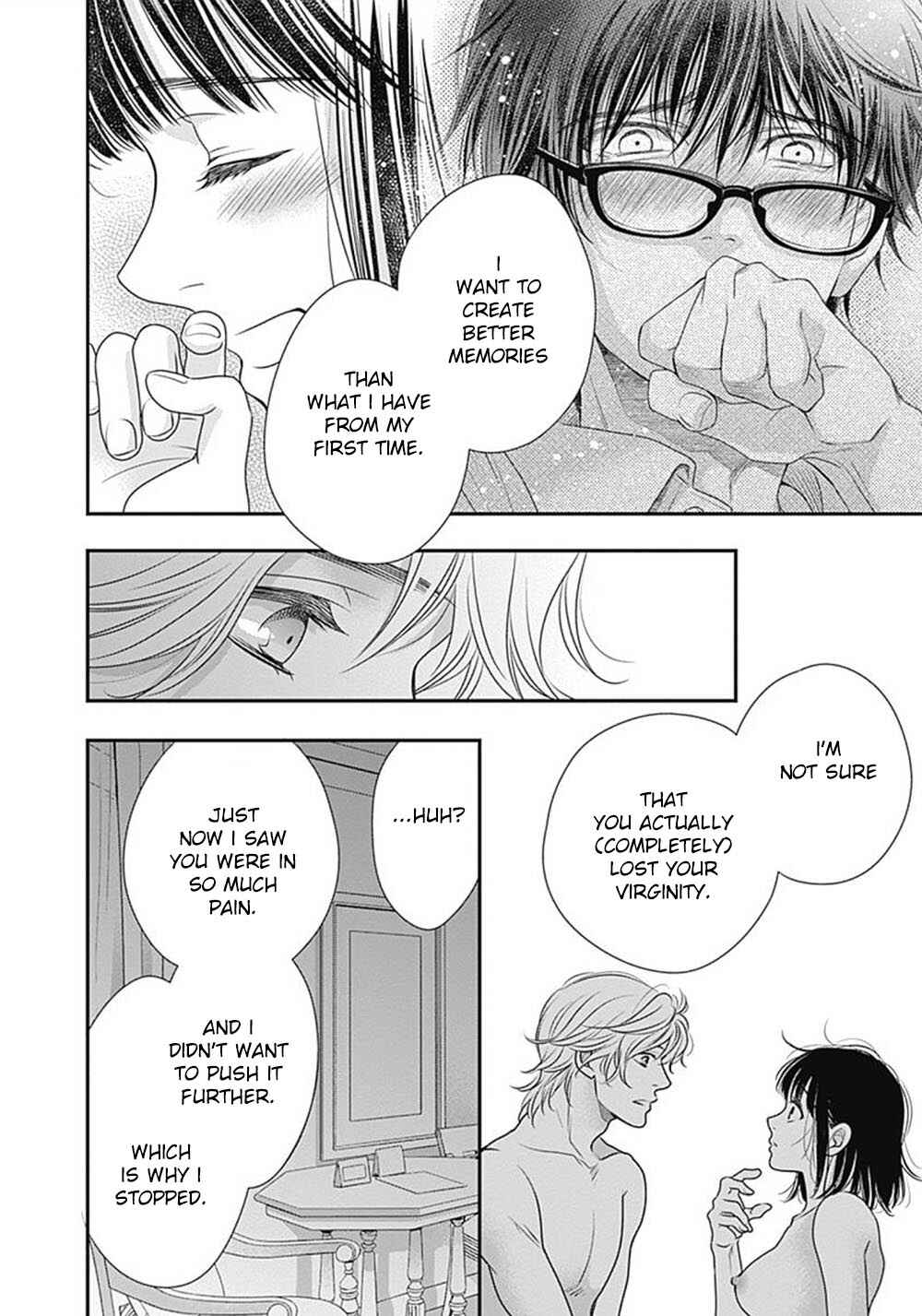 Page 31 Chapter 3 200 M Saki no Netsu